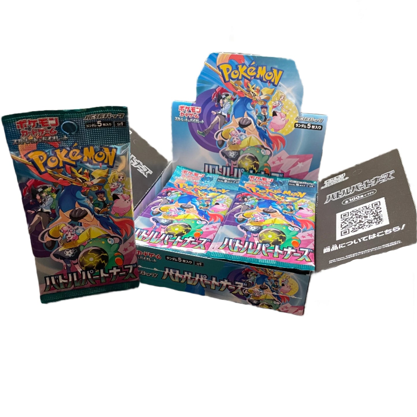 Pokémon Battle Partners Booster Pack (JP)