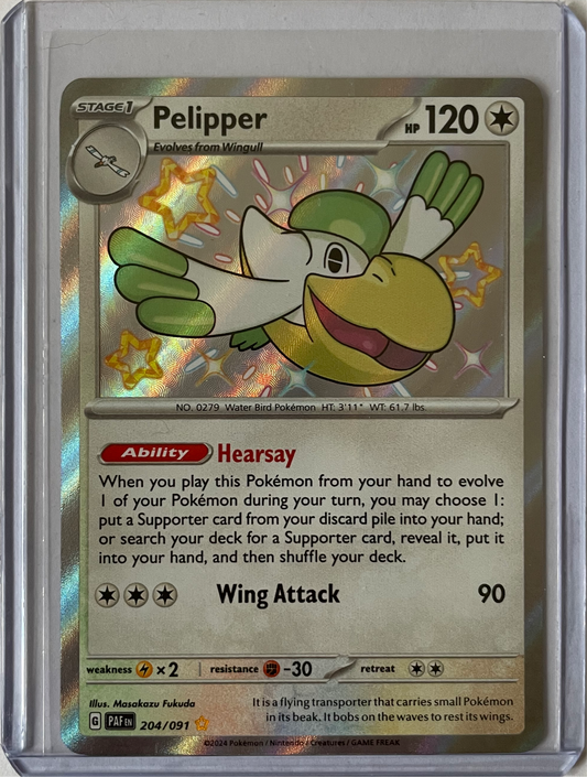 Shiny Pelipper