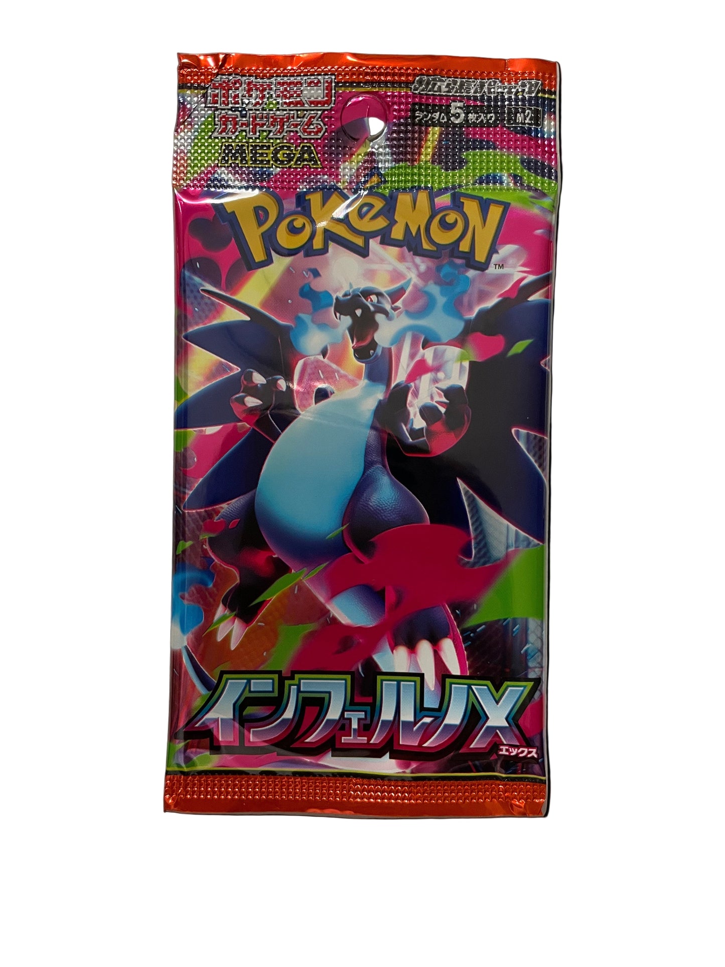 Pokemon Inferno X Booster Pack (JP)