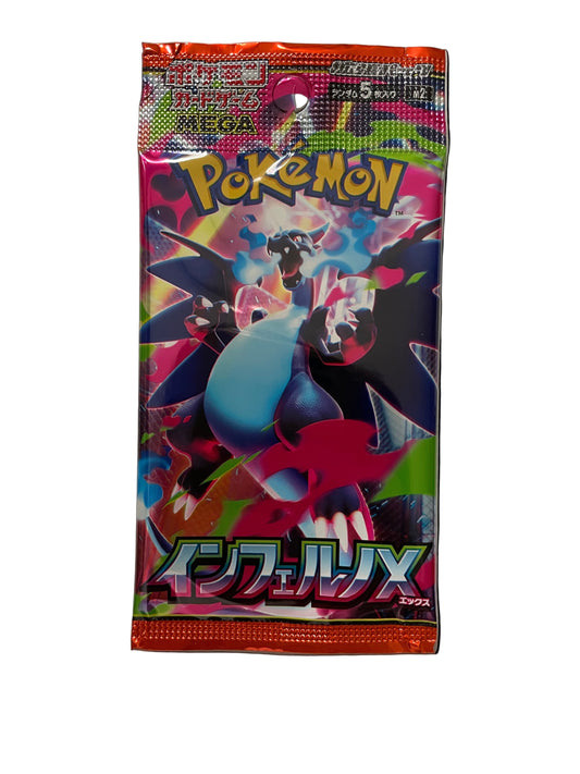 Pokemon Inferno X Booster Pack (JP)